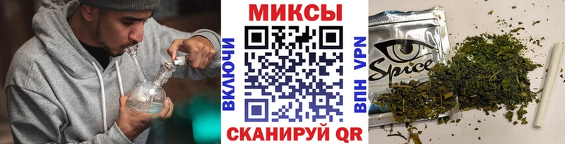 БУТИРАТ буратино  наркота  ОМГ ОМГ маркетплейс  Билибино 