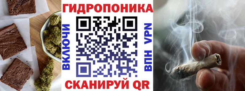 купить наркотики сайты  Билибино  Canna-Cookies конопля 