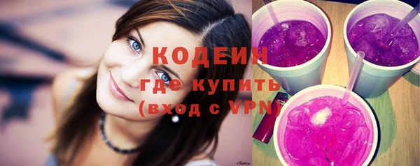 а пвп мука Балабаново