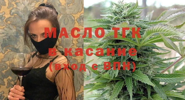 а пвп мука Балабаново