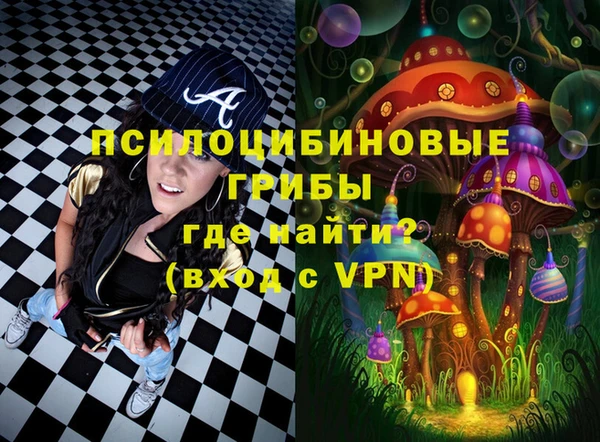 а пвп мука Балабаново