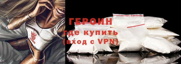 гашишное масло Баксан