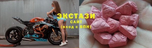 гашишное масло Баксан
