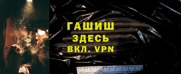 а пвп мука Балабаново