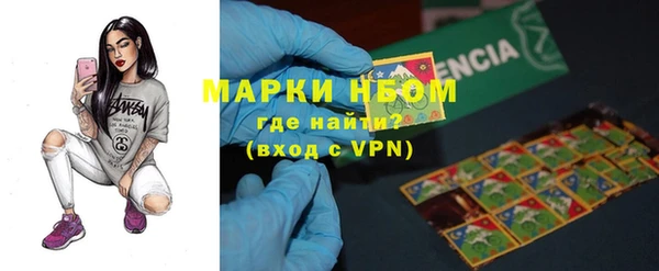 а пвп мука Балабаново