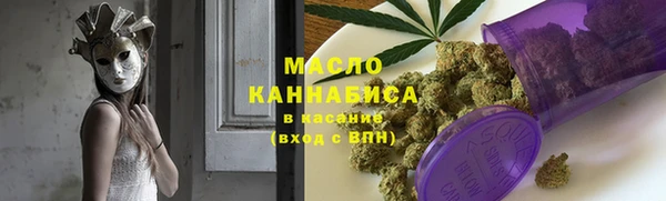 а пвп мука Балабаново
