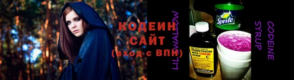 гашишное масло Баксан