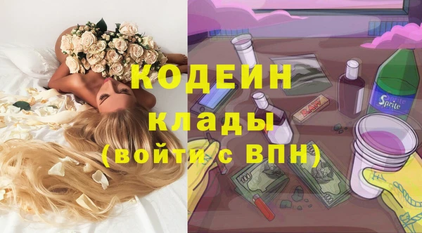 а пвп мука Балабаново