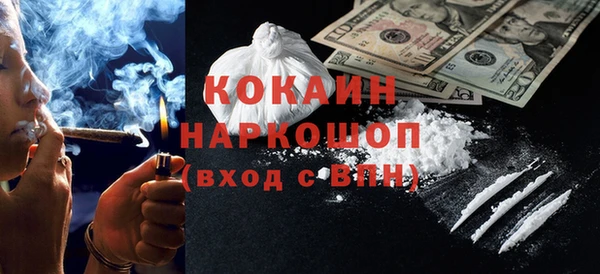 а пвп мука Балабаново