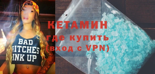гашишное масло Баксан
