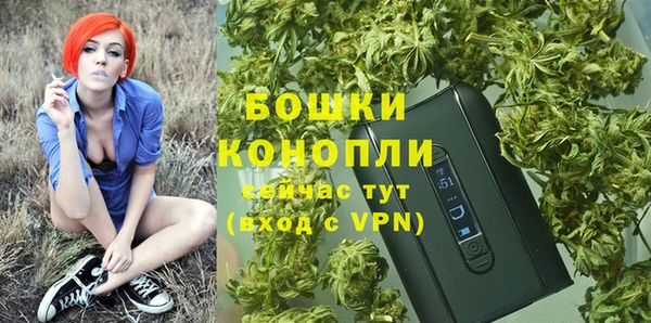 ALPHA PVP Балахна