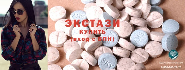 а пвп мука Балабаново